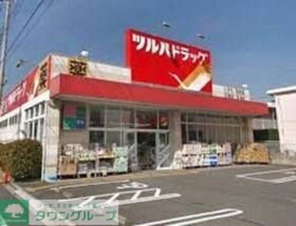 リバービュ-羽田の物件内観写真